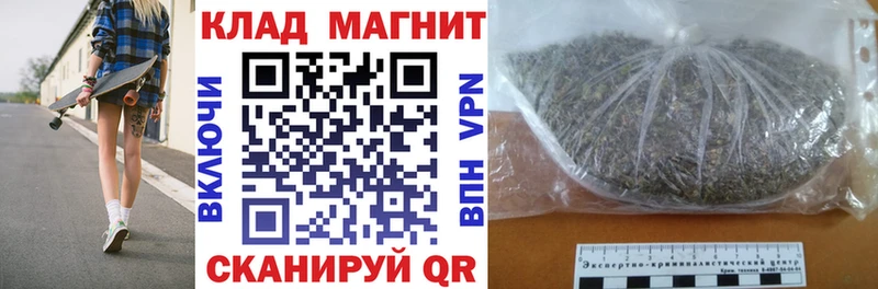 Купить наркотик аптеки Петров Вал Кетамин  Меф мяу мяу  АМФЕТАМИН  ГАШ  Alpha-PVP  Канабис 