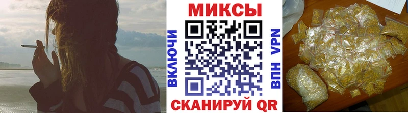 даркнет состав  Петров Вал  Бутират жидкий экстази 