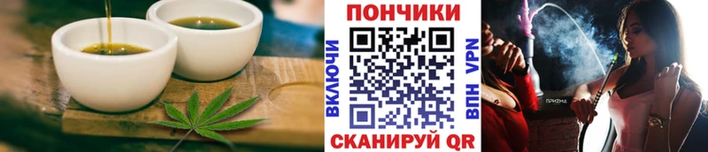 Canna-Cookies марихуана  Петров Вал 