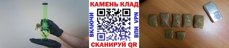 купить закладку  omg как зайти  ГАШ VHQ  Петров Вал 