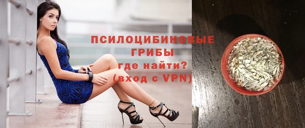 гидропоника Абинск