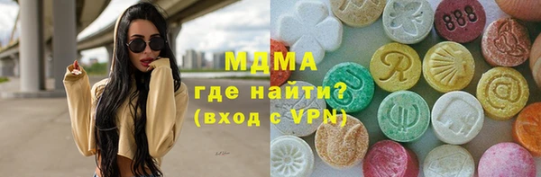 гидропоника Абинск