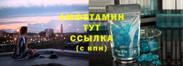 гидропоника Абинск