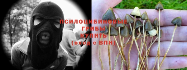 марки lsd Абдулино