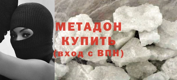 марки lsd Абдулино
