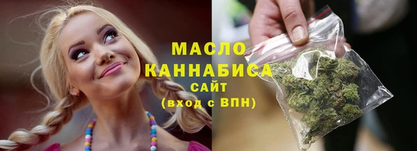 марки lsd Абдулино