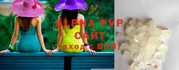 гидропоника Абинск