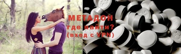 марки lsd Абдулино