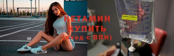 гидропоника Абинск
