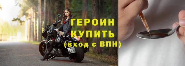 марки lsd Абдулино