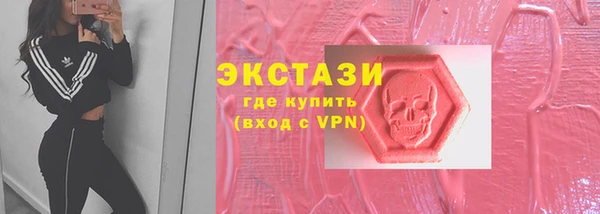 гидропоника Абинск