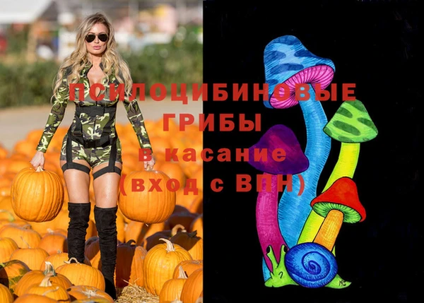 марки lsd Абдулино