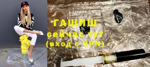 гидропоника Абинск