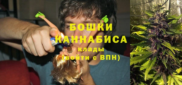 марки lsd Абдулино