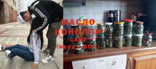 гидропоника Абинск