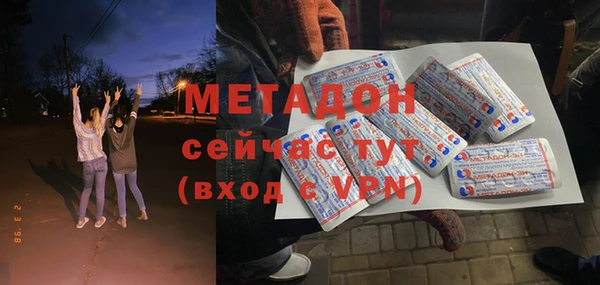 гидропоника Абинск