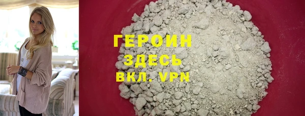 гидропоника Абинск