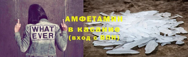гидропоника Абинск