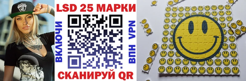 Наркотические марки 1,8мг  где найти   Петров Вал 